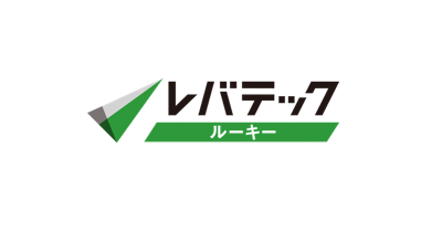 レバテックルーキー
